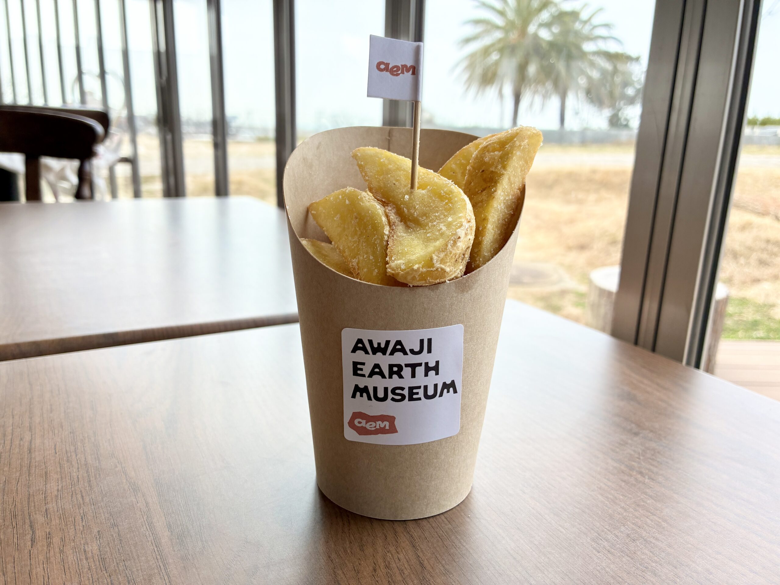 さくさくフライドポテト