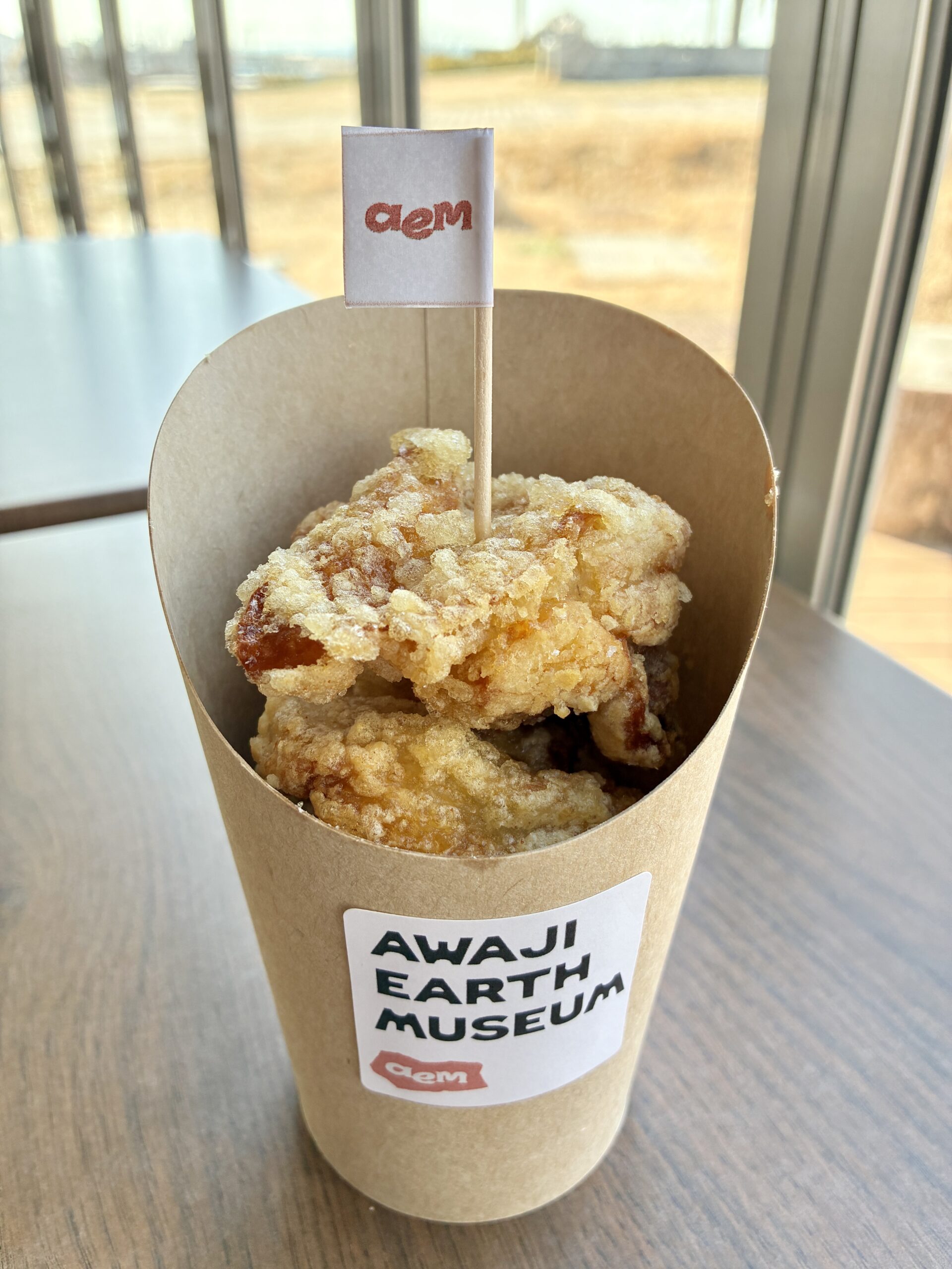 淡路どりの塩からあげ