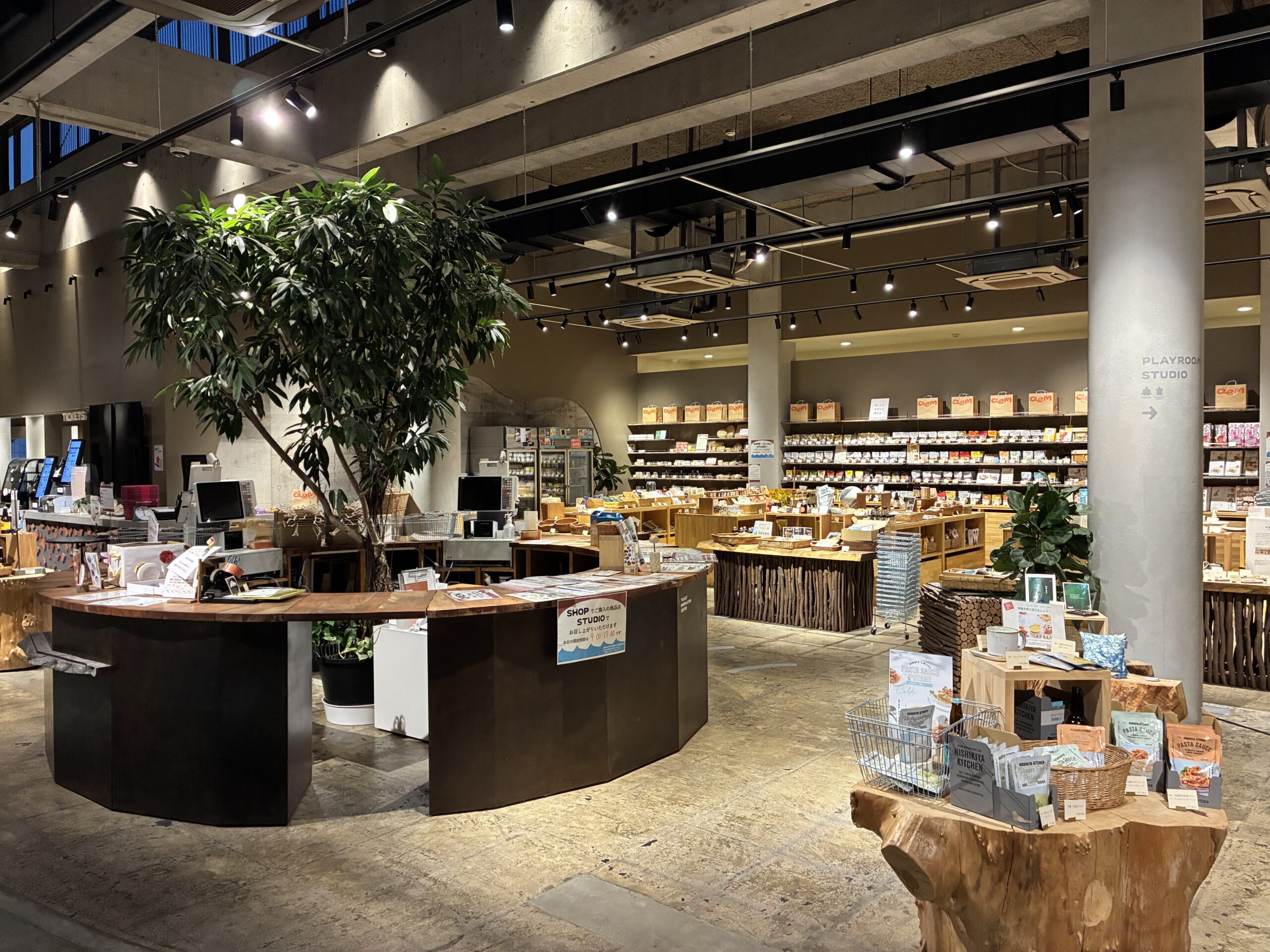 団体様の「立ち寄りご予約」について